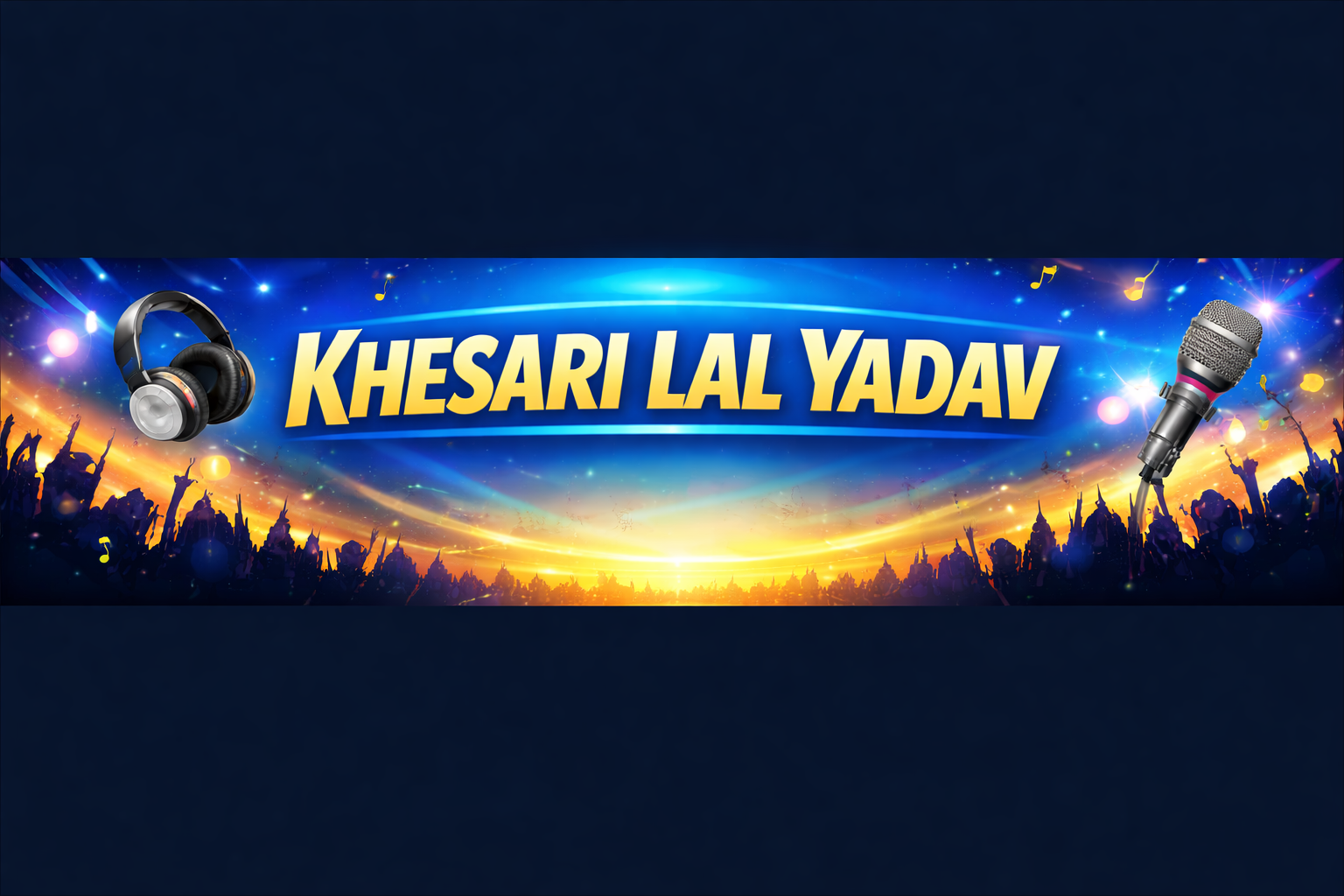 Khesari Lal Yadav channel banner